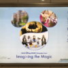 「イマジニング・ザ・マジック」写真展 “夢と魔法の贈りもの”